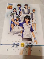 新テニスの王子様 新テニ テニプリ ポストカード ポスカ 越前 手塚 不二 青学 新テニスの王子様 新テニ テニプリ ポストカード ポスカ 越前 手塚 不