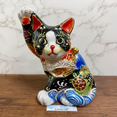 2025年最新】 九谷 招き猫の人気アイテム - メルカリ