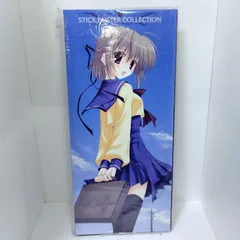 AQUAPLUS（アクアプラス） スティックポスターコレクションバインダー 七尾奈留のサムネイル