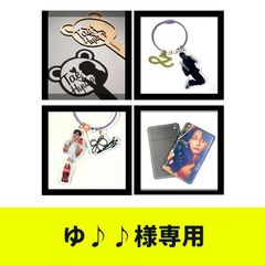 ASTRO ROROHA ロロハ アクリルキーホルダー - メルカリ