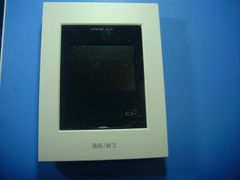 NAIS SHN3521WK/松下電工 ◇マンション用インターホン型親機 - メルカリ