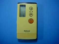 2025年最新】ナショナル エアコンリモコン a75c577の人気アイテム
