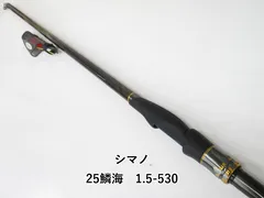 2025年最新】530 シマノ鱗海の人気アイテム - メルカリ