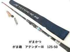 2025年最新】がまかつ アテンダーの人気アイテム - メルカリ