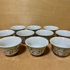 Item thumbnail for item 9ff76035-d42b-4473-82b5-19ee5571ea17