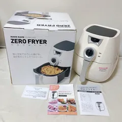 2025年最新】EB-RM1300の人気アイテム - メルカリ