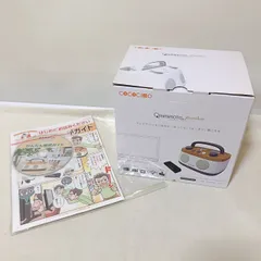 2025年最新】ココチモ みみもとくんの人気アイテム - メルカリ