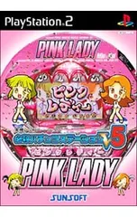 PS2／必殺パチンコステーションV5 ピンクレディー