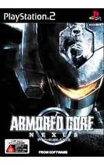 PS2/ARMORED CORE ネクサス