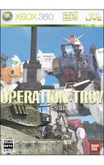 Xbox360／ガンダム オペレーショントロイ