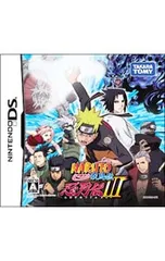 DS/NARUTO-ナルト-疾風伝 忍列伝III