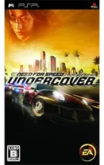 PSP/ニード・フォー・スピード アンダーカバー