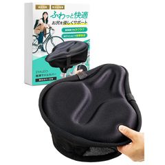 Item thumbnail for item 271b3ce8-6b72-4cb3-a0c6-7a7a05d2f5e6