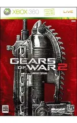 Xbox360／【アートブック(日本語抄訳付属)・写真・ボーナスディスク同梱】ギアーズ オブ ウォー2 リミテッドエディション [DLカード付属なし] 【CERO「Z」】[18歳以上対象]