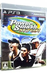PS3／Power Smash ライブマッチ!