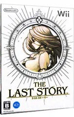 Wii／ラストストーリー (THE LAST STORY)