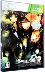 Xbox360/Steins;Gate(シュタインズ・ゲート) プラチナコレクション