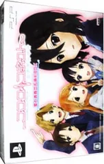 PSP／【ビジュアルブック・CD2枚・ブックカバー2種・収納BOX同梱】ココロコネクト ヨチランダム -愛と青春の五角形BOX-