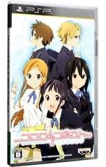 PSP／ココロコネクト ヨチランダム