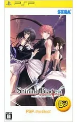 PSP/シャイニング・ブレイド PSP the Best