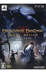 PS3/【DVD付】ドラゴンズドグマ:ダークアリズン スペシャルパッケージ