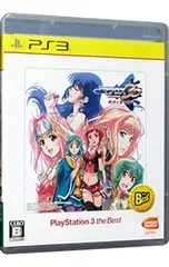 PS3／マクロス30〜銀河を繋ぐ歌声〜 PlayStation3 the Best