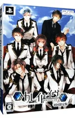 PSP／【CD2枚付】カレイドイヴ 初回限定版