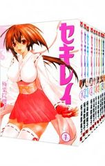 Item thumbnail for item 9dd31b20-68b0-4f7f-bf4f-48079febae77