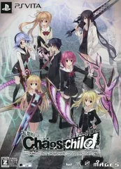 PSVita／【CD・ペーパークラフト付】CHAOS;CHILD 限定版 【CERO「Z」】[18歳以上対象]