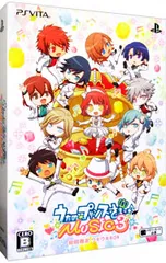 PSVita/【CD2枚・CDブックレット付】うたの☆プリンスさまっ♪MUSIC3 初回限定ウキウキBOX