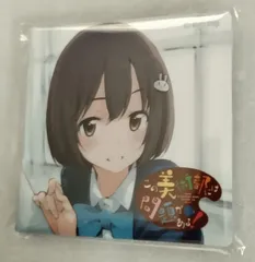 2026年最新】この美術部には問題があるの人気アイテム - メルカリ