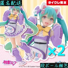 【タイクレ限定2点】初音ミク Fashion フィギュア Fancy
