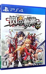 PS4／英雄伝説 閃の軌跡I:改 -Thors Military Academy 1204-