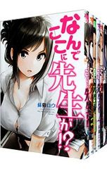 Item thumbnail for item 62757c96-d859-41ec-a61b-8ff882ac02fe