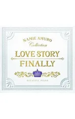 2025年最新】安室奈美恵 finallyの人気アイテム - メルカリ