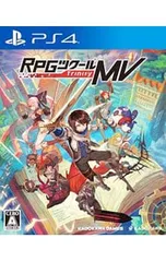 PS4／RPGツクールMV Trinity