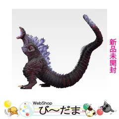 2025年最新】 ゴジラ b賞の人気アイテム - メルカリ