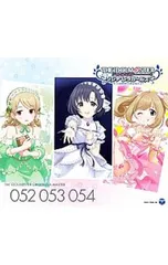 2025年最新】佐藤聡美 の人気アイテム - メルカリ