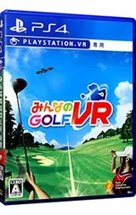 PS4/みんなのGOLF VR (PSVR専用)
