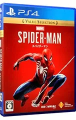 PS4/Marvel’s Spider-Man Value Selection