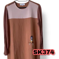 2025年最新】アルチビオ レディース ワンピースの人気アイテム - メルカリ