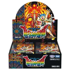 2025年最新】竜皇神爆輝 boxの人気アイテム - メルカリ