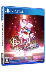 PS4/バランワンダーワールド