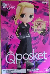 日本国内限定 BANPRESTO(バンプレスト) Q posket（キューポスケット） 東京リベンジャーズ 龍宮寺 堅