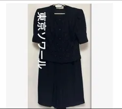 東京ソワール　ドッキングワンピース　エレガント刺繍レースが美しい　ワンピース　クリーニング済みタグ付