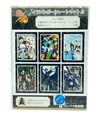 美品 台紙付きイラストポートレート&紙製スタンド イラストポートレートセットA 銀魂