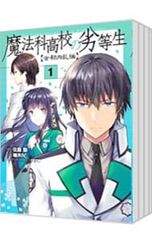 Item thumbnail for item aea99e14-b14a-4a8a-9c3f-2419df4913ed