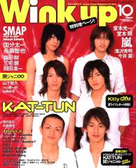 さわらび本工房 谷口ひとみ エリノア - メルカリ