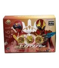 美品 バンダイ ナンバーワン戦隊ゴジュウジャー 50th ANNIVERSARY Special Set センタイリングシリーズ DXセンタイリングセット おもちゃ 変身アイテム