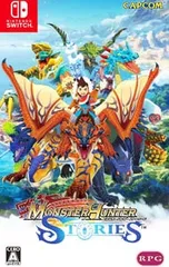 Switch/モンスターハンター ストーリーズ